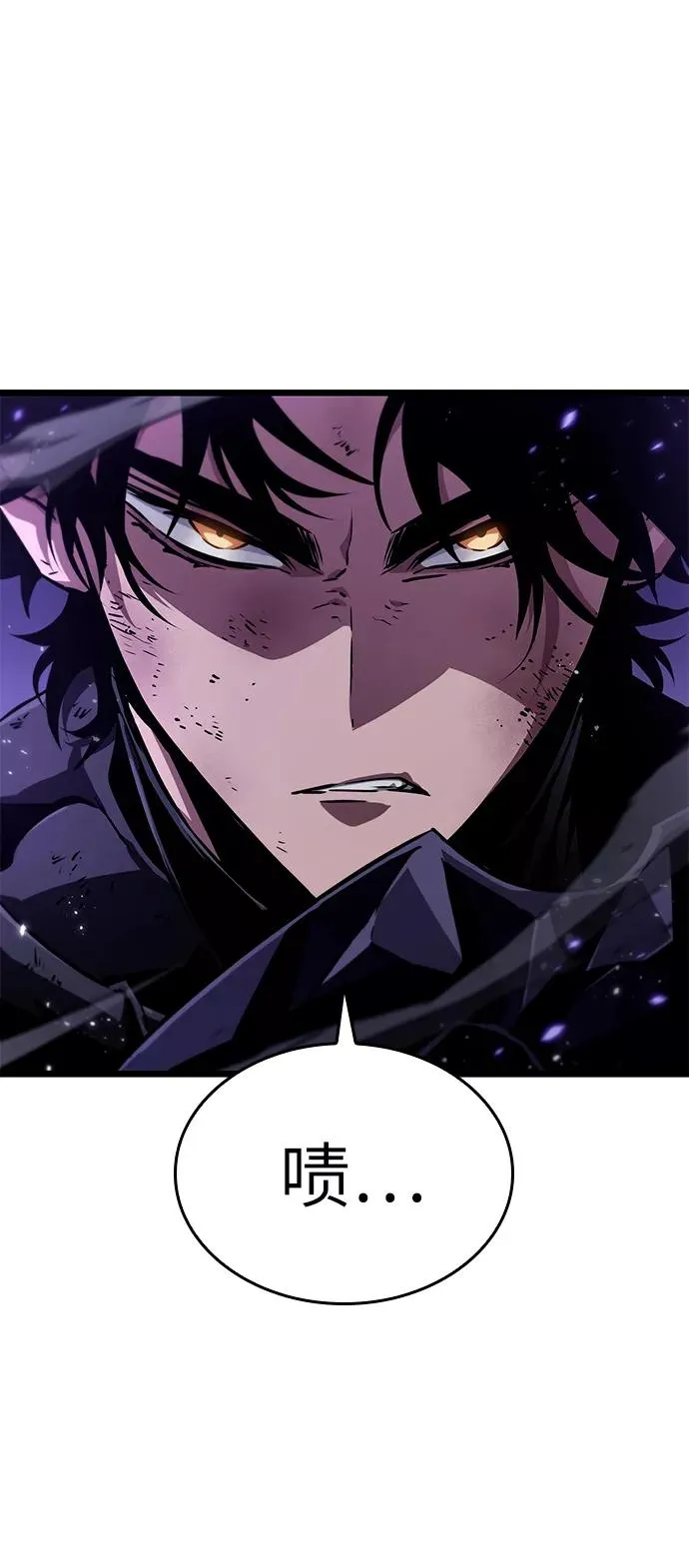 第46话89