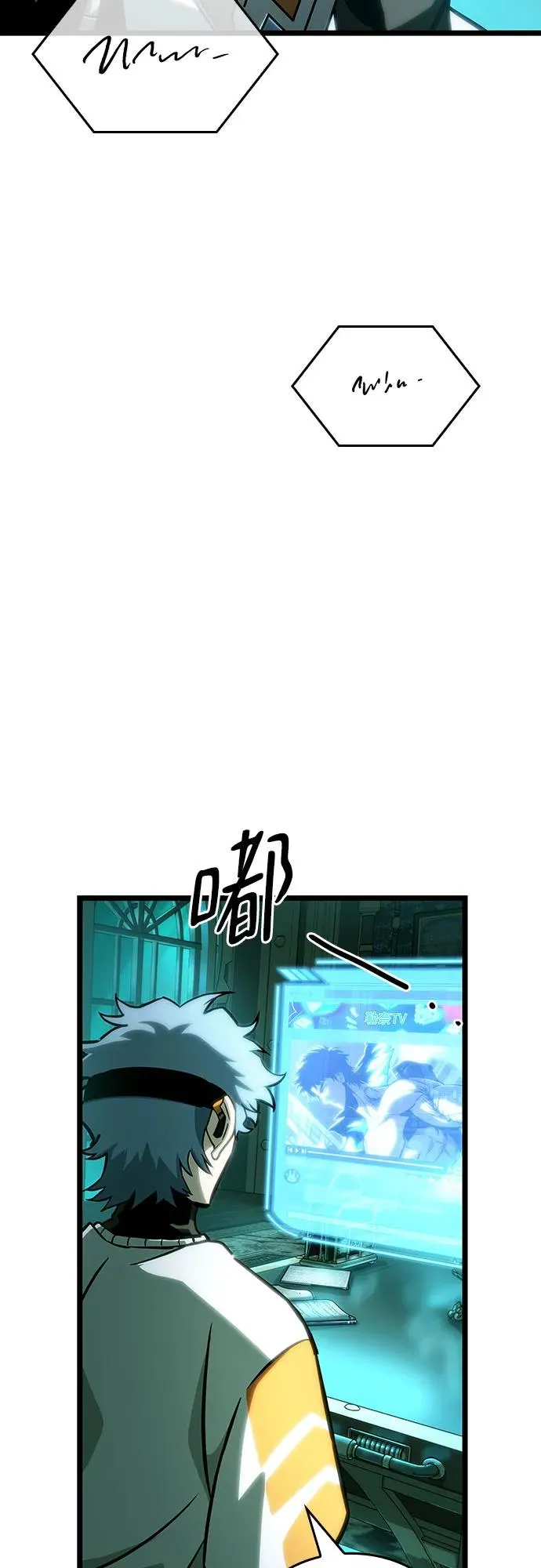 第109话68