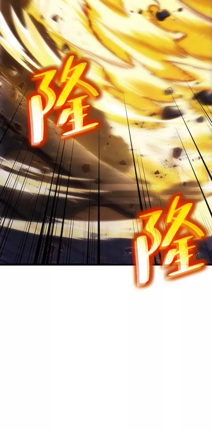 第51话73