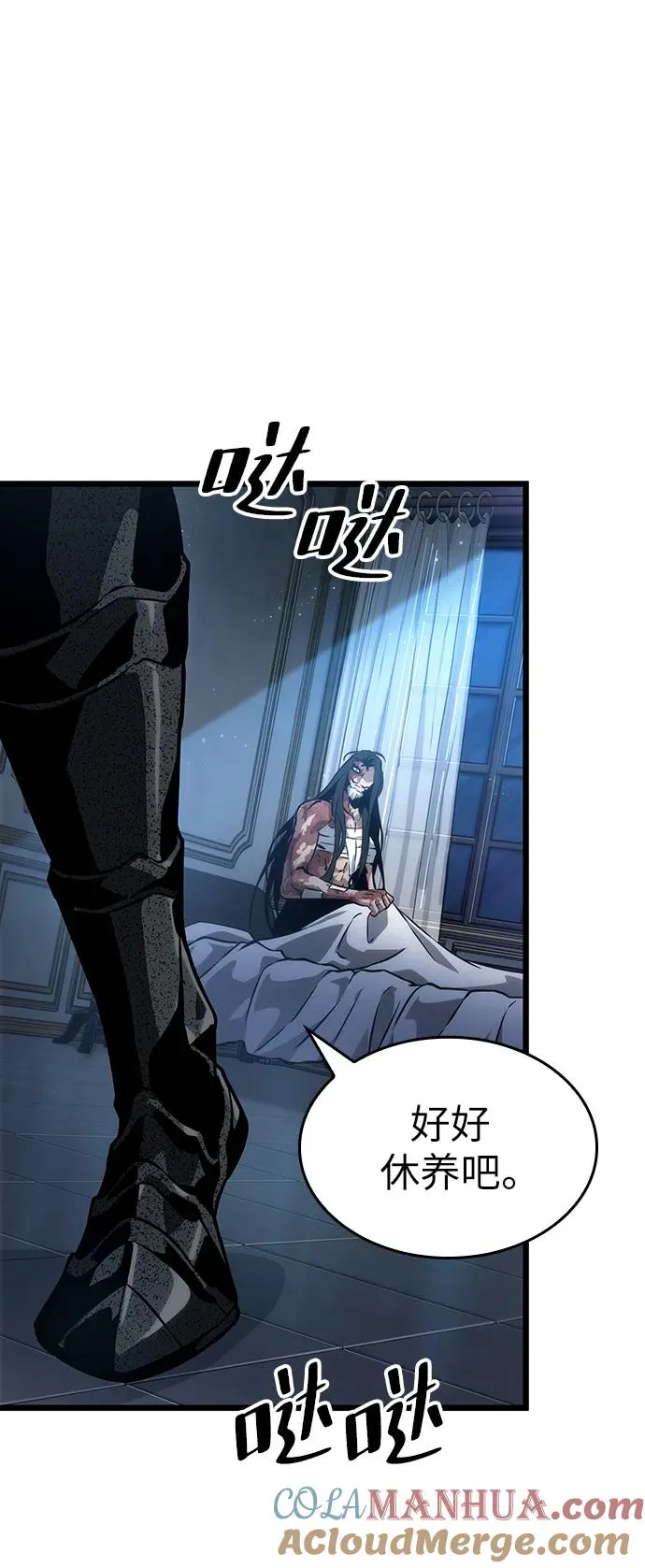 第71话80