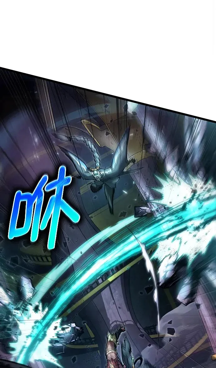 第62话32
