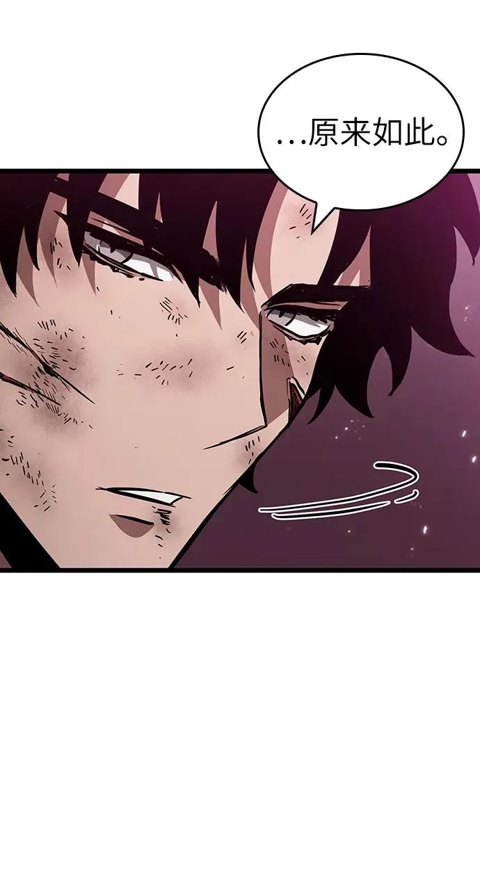 第65话56