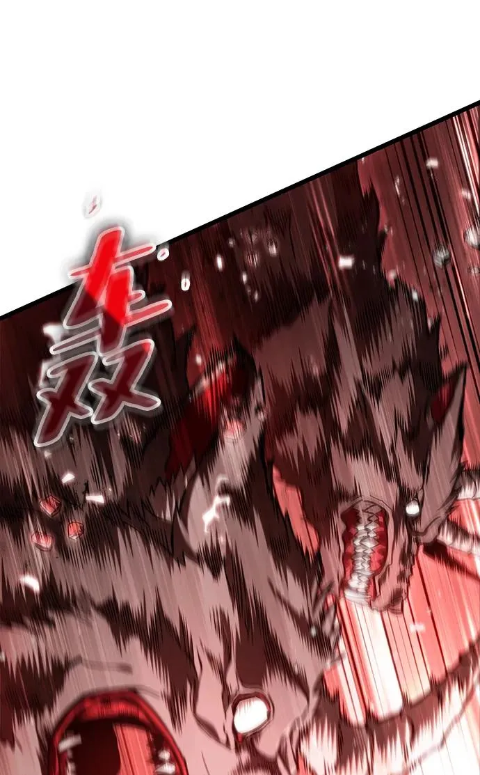 第79话81
