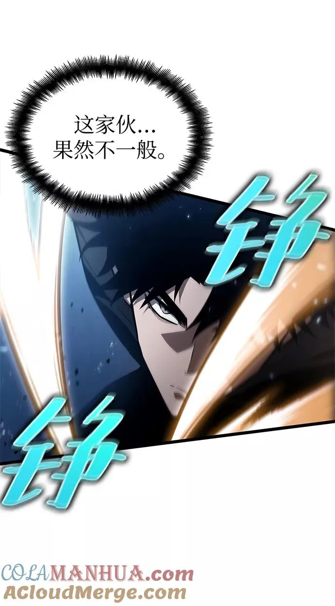第36话9