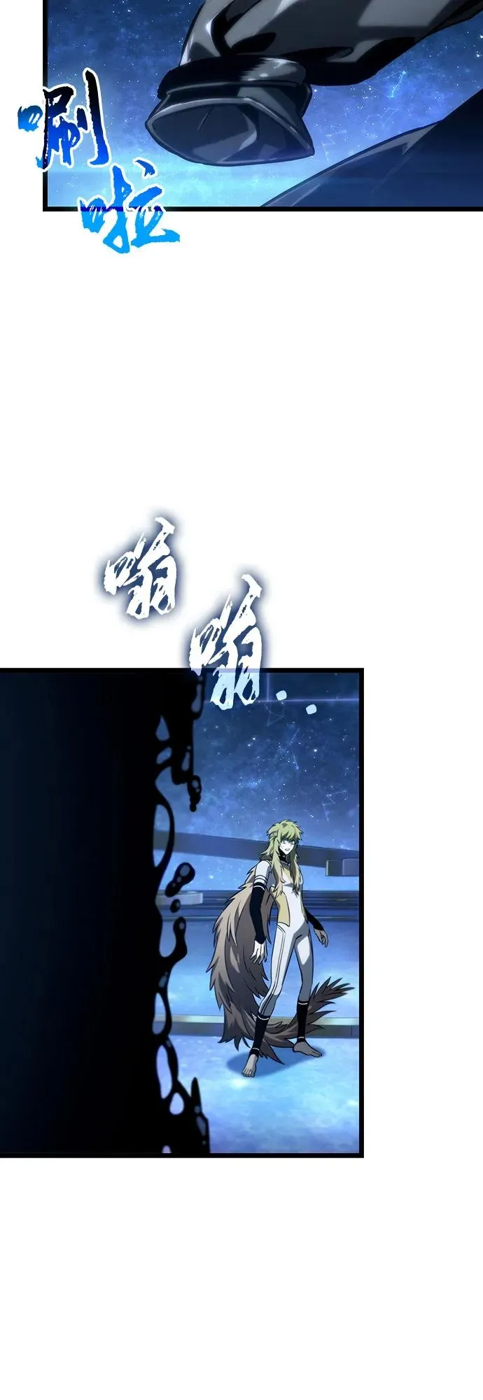 第134话49