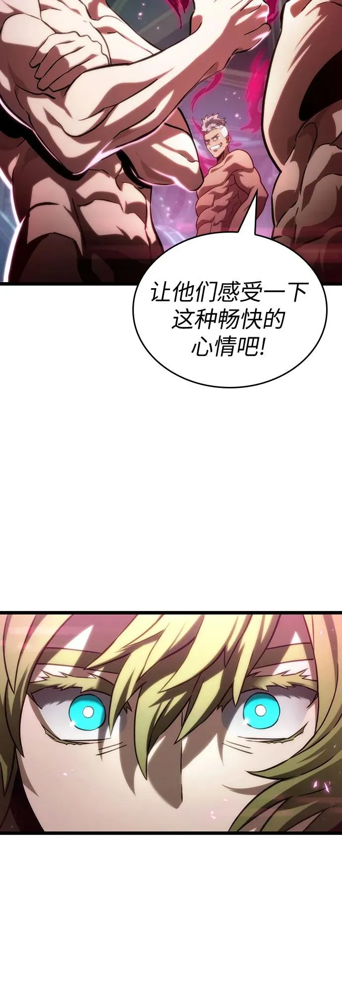 第134话64