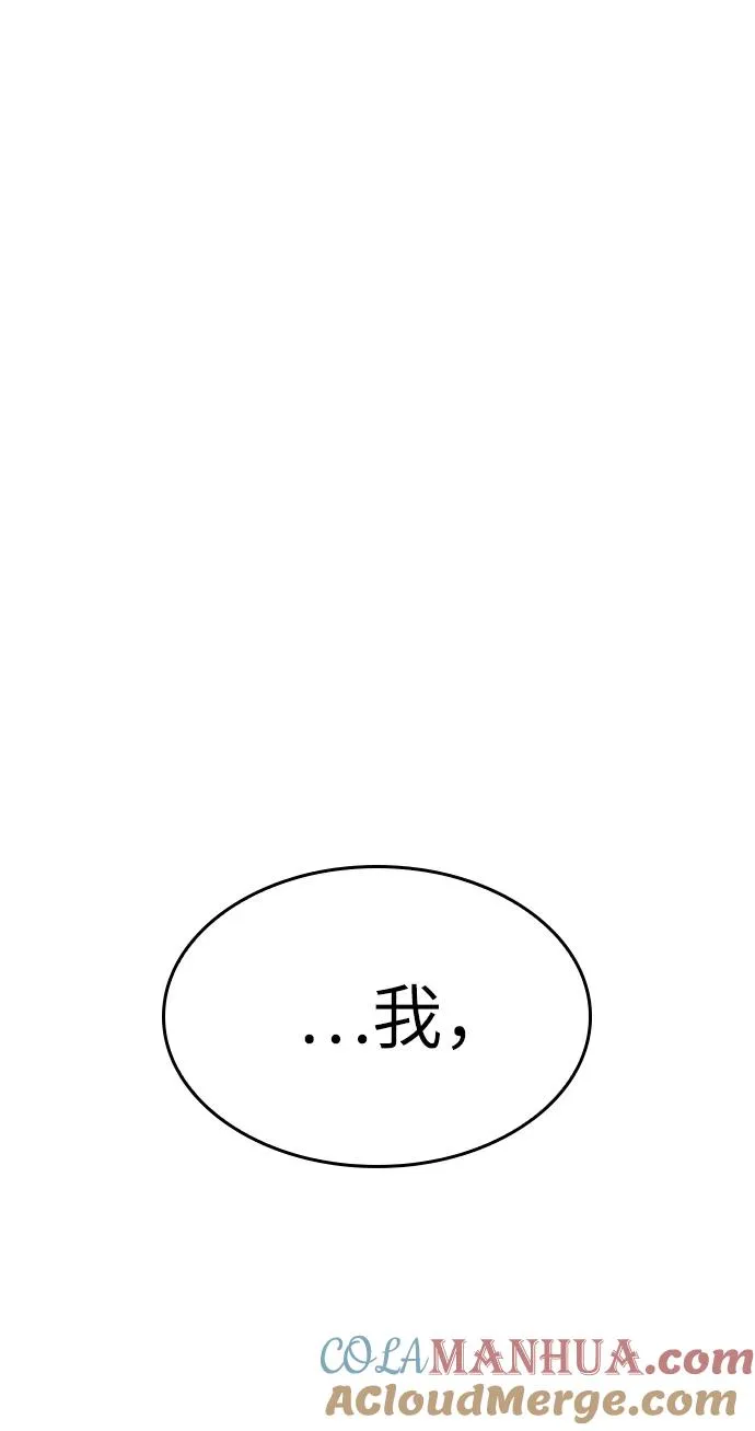 第39话18