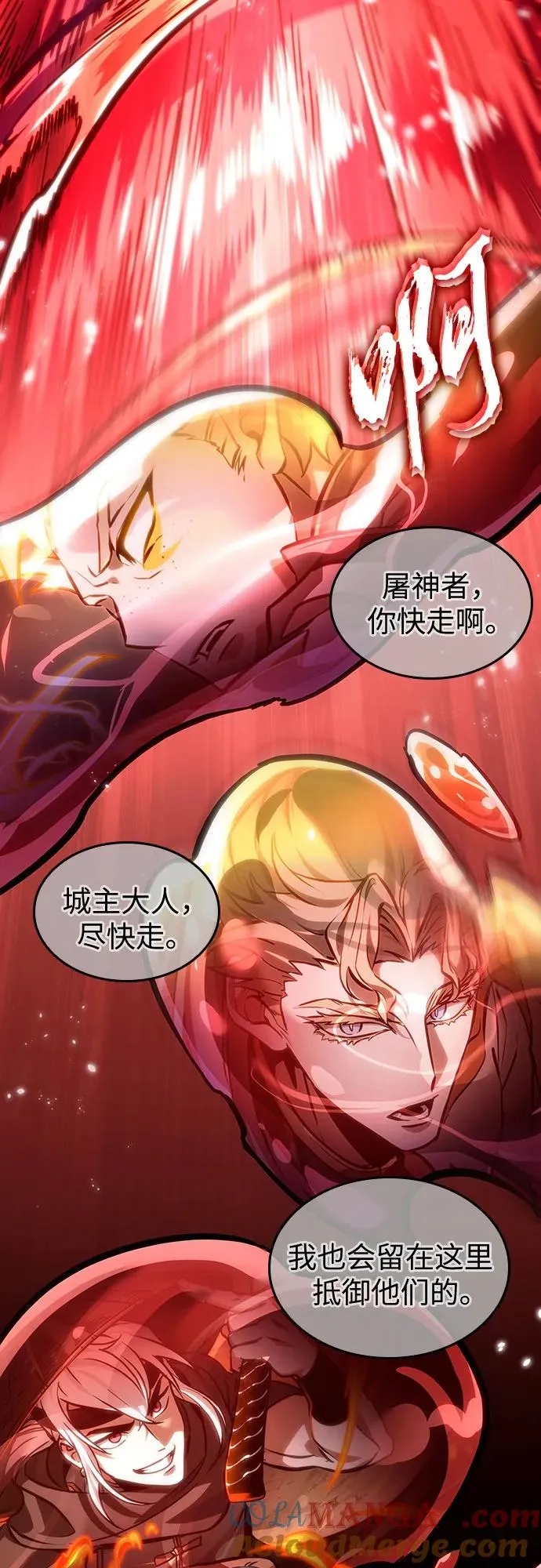 第159话39