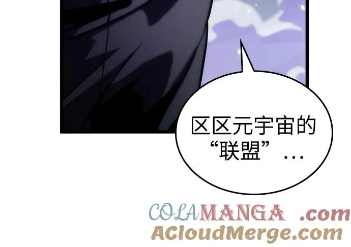 第114话63