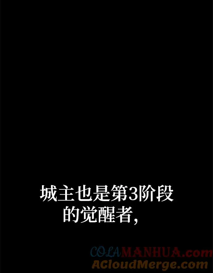 第50话96