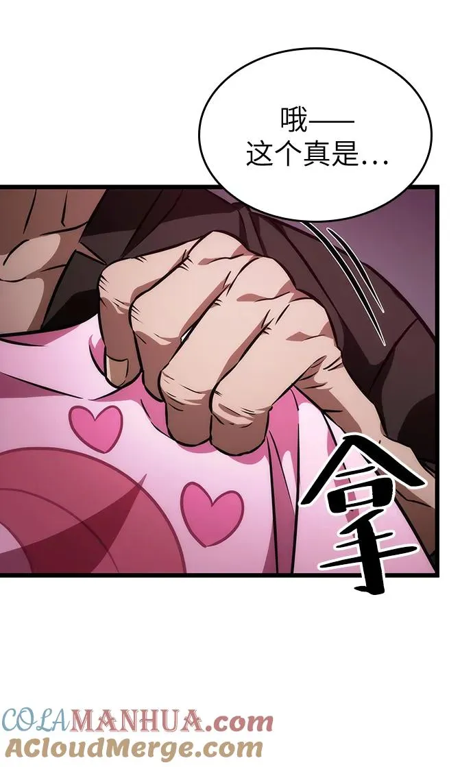 第61话18