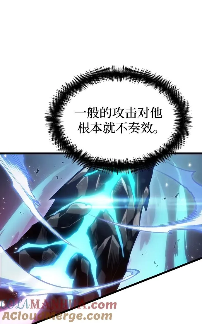 第85话80