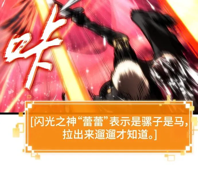 第125话39