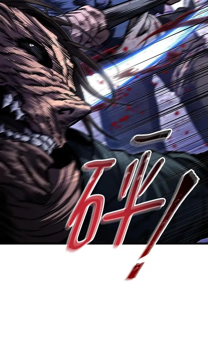 第77话22