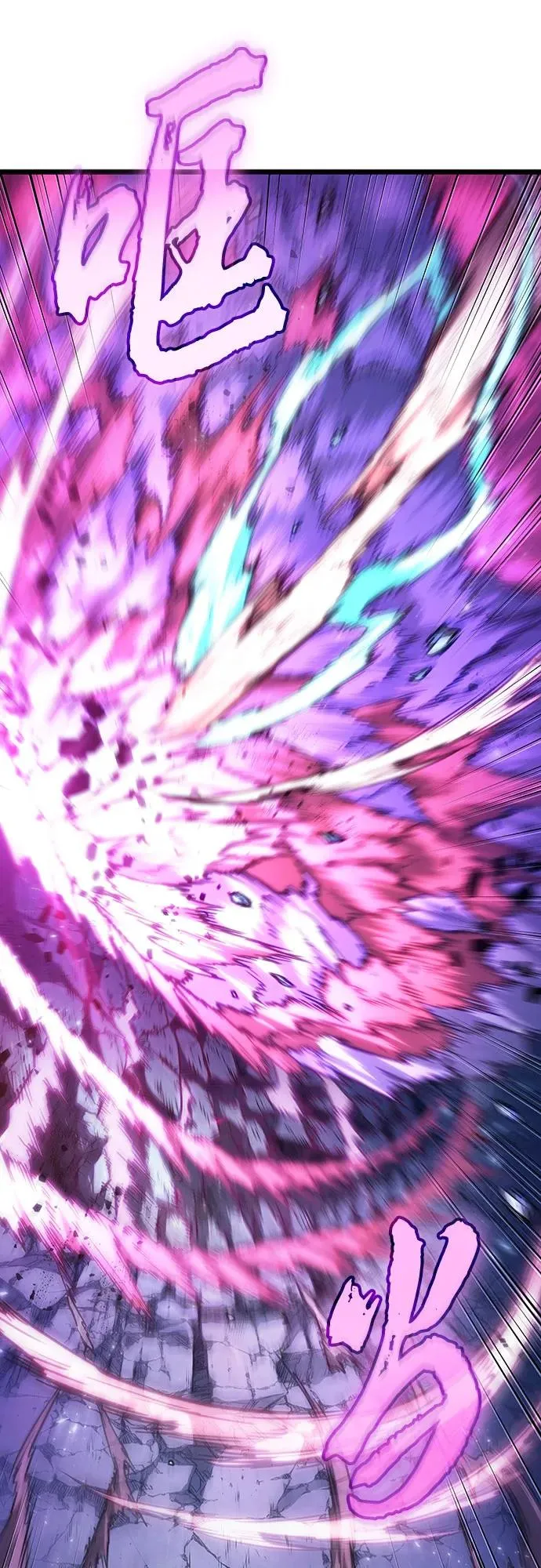第156话7