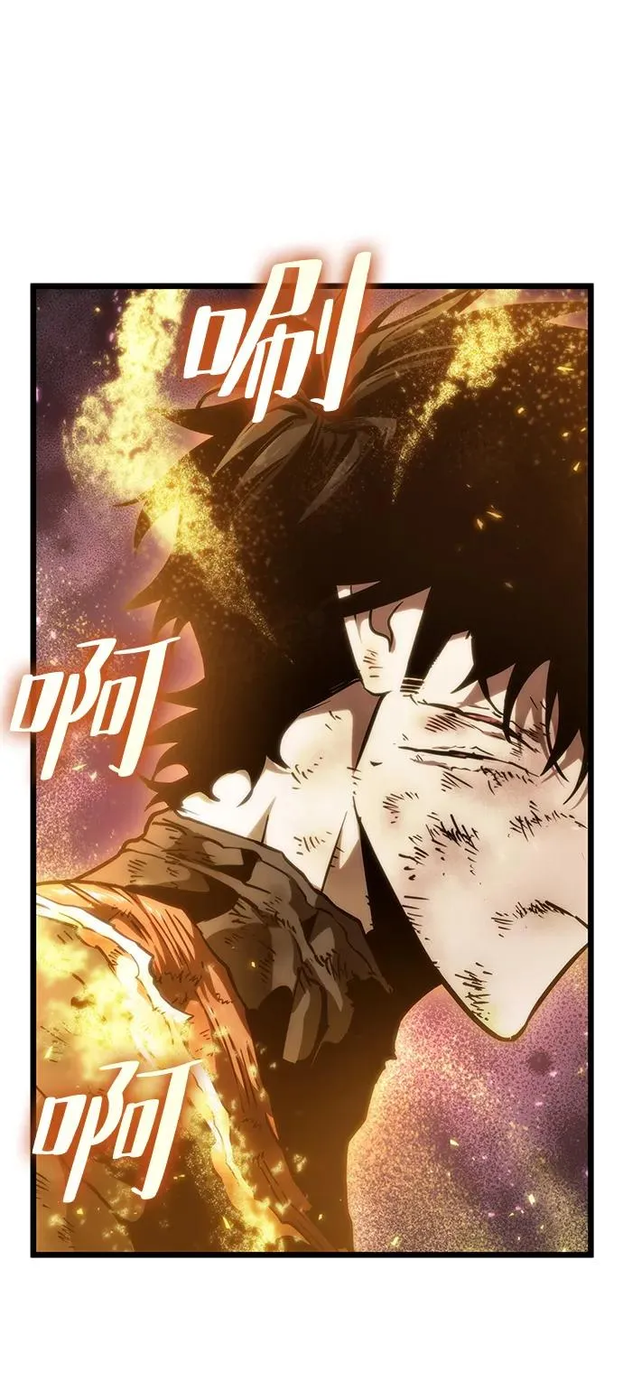 第69话35
