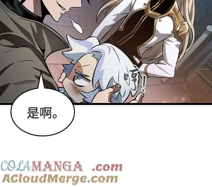 第169话39