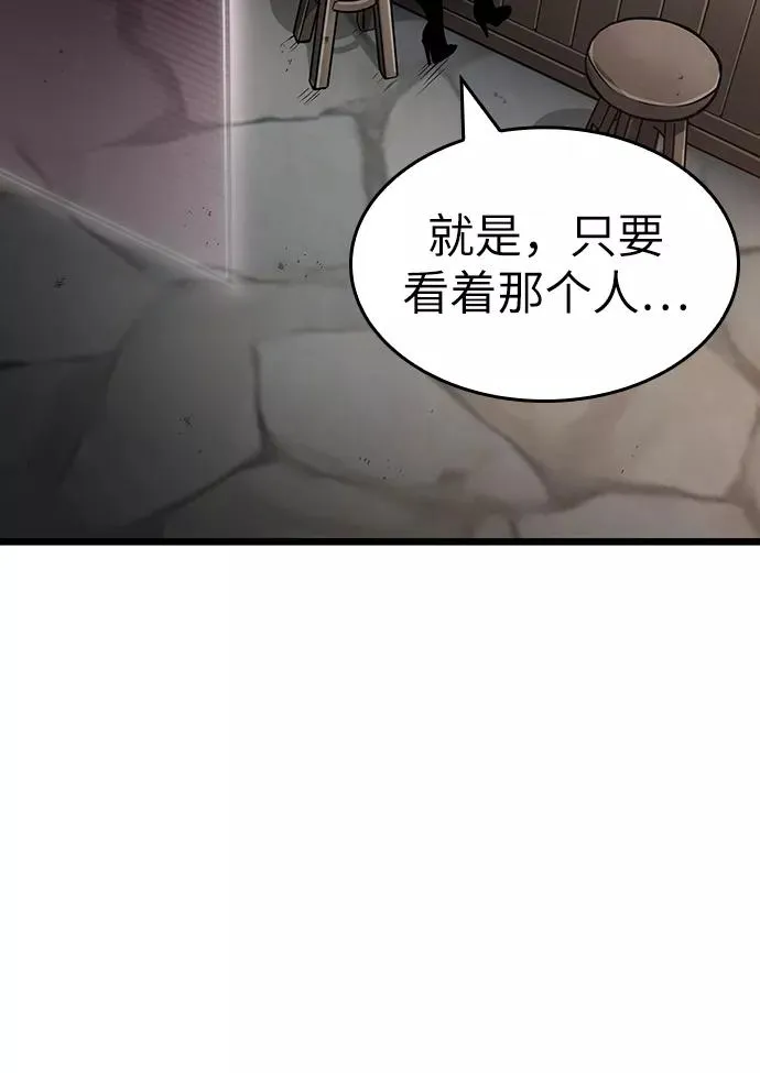 第15话54