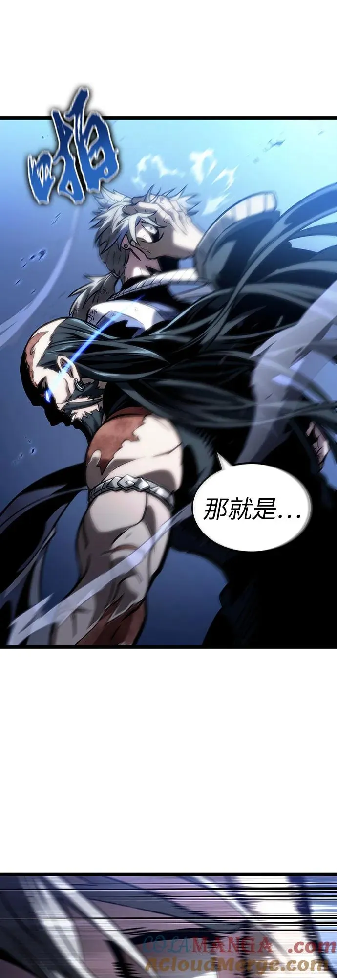 第118话24