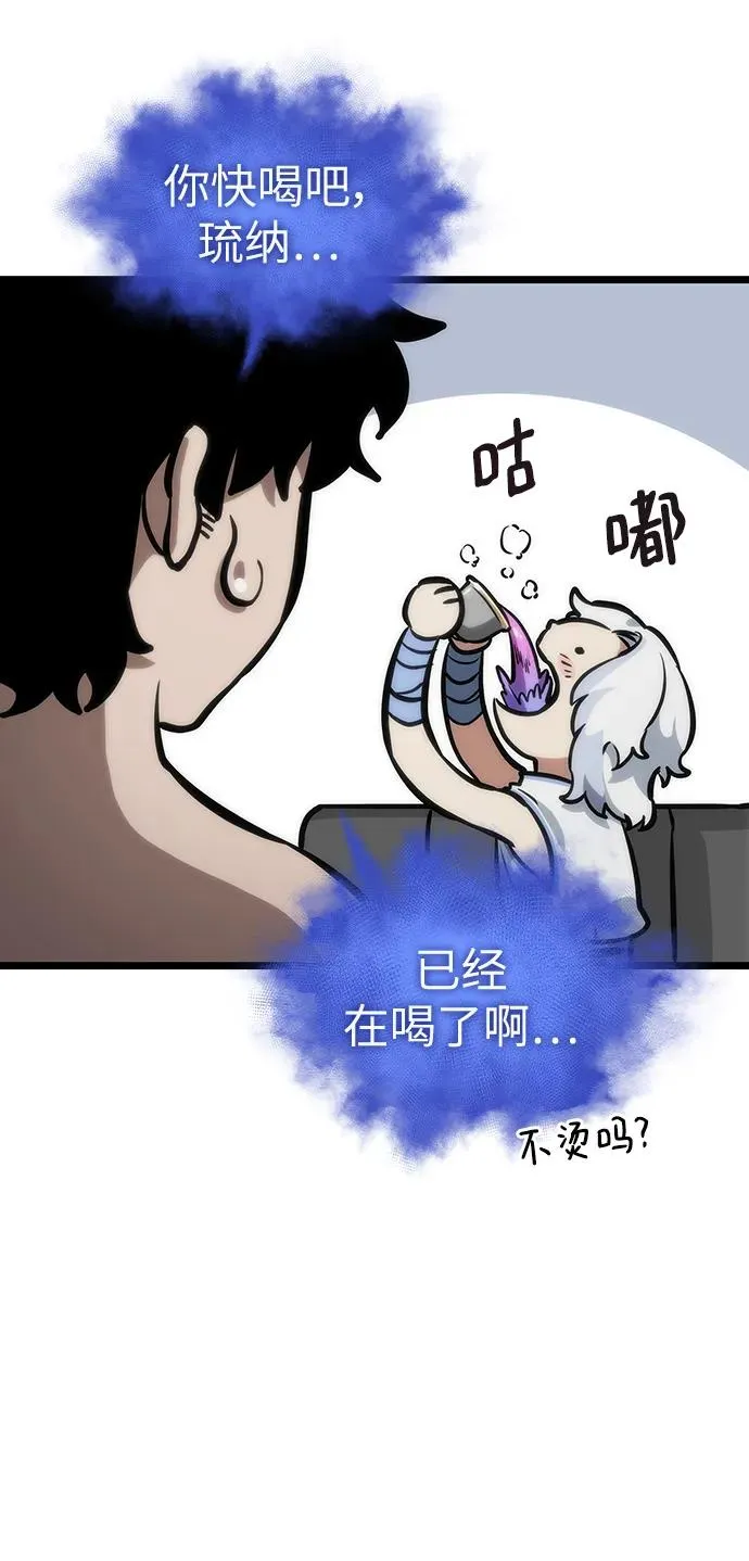 第100话66