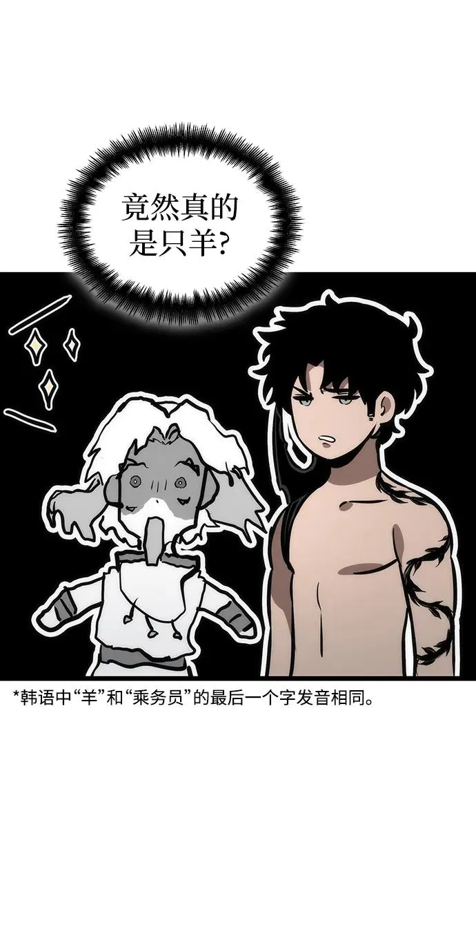 第100话54