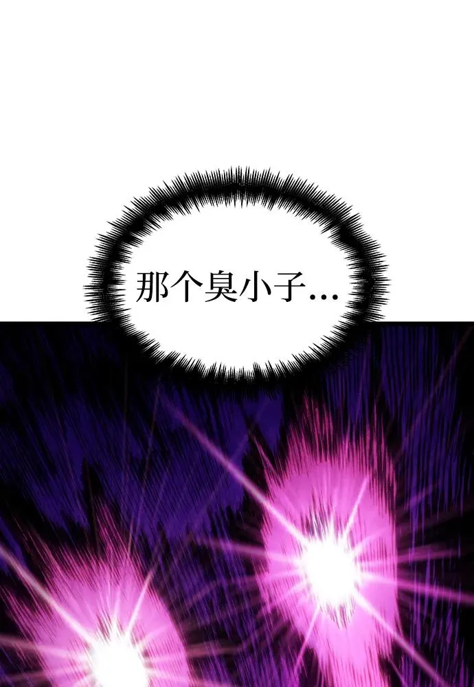 第74话22