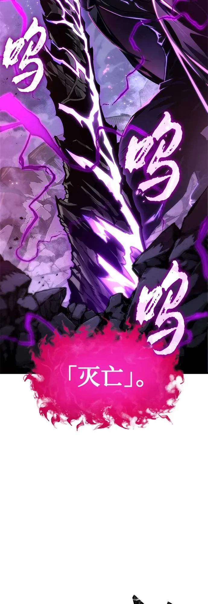 第179话16