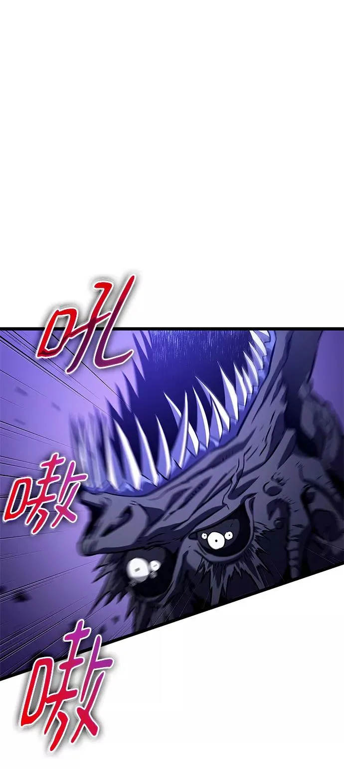 第46话65