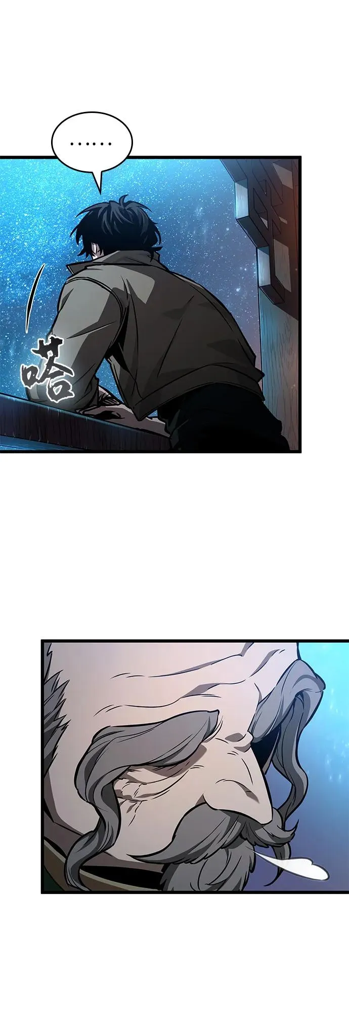 第170话47