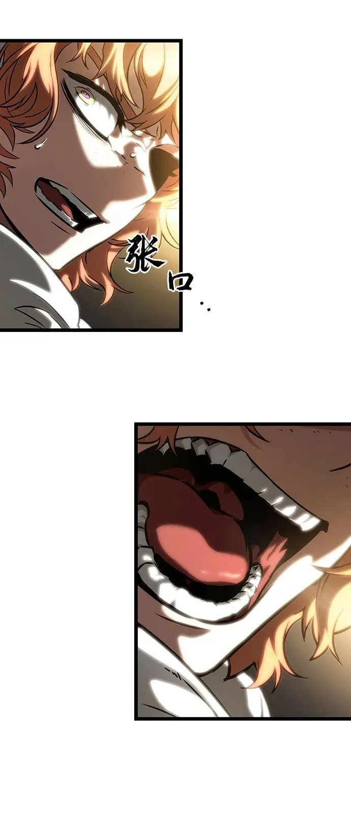 第115话29