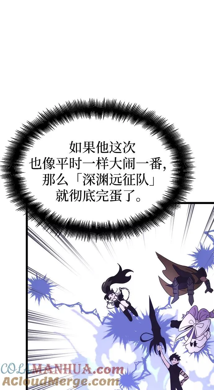第44话64