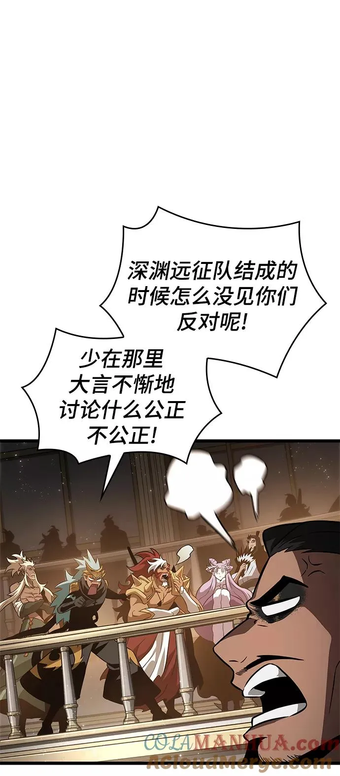 第50话104