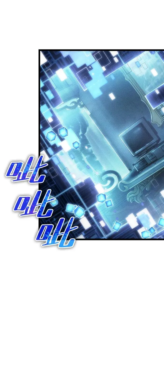 第85话111
