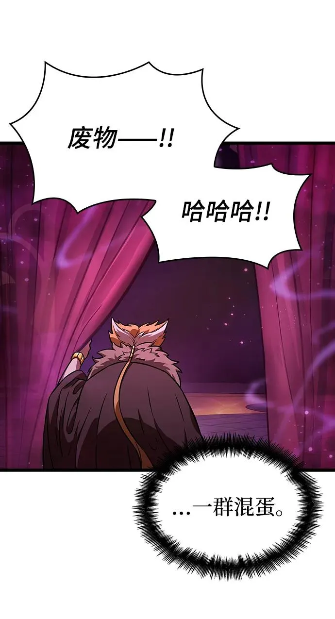 第62话70