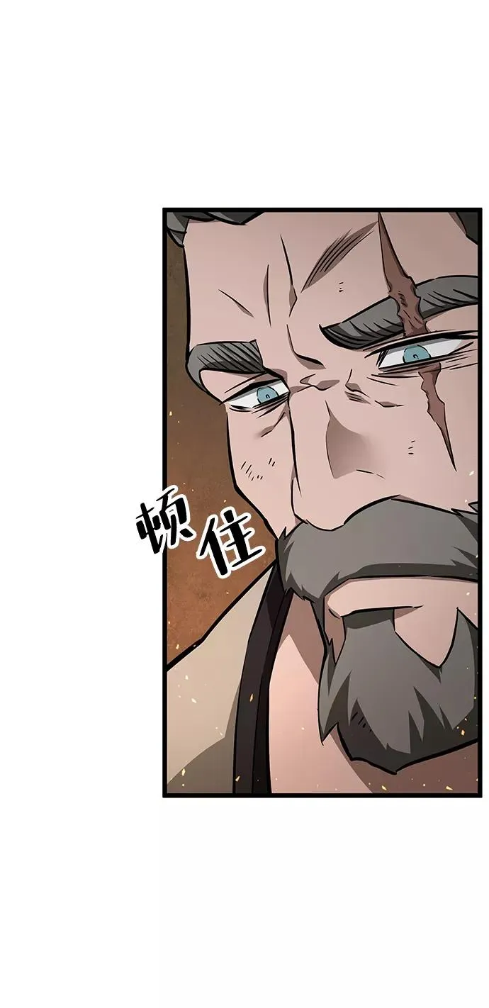 第3话58