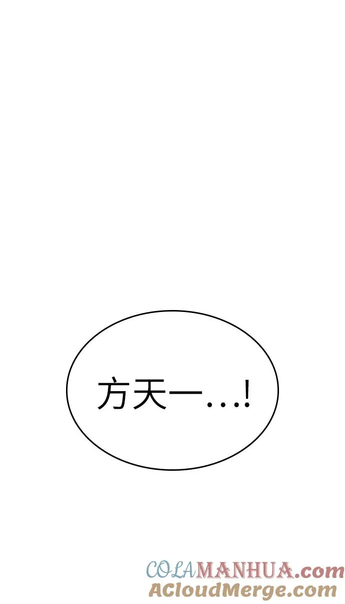 第51话120