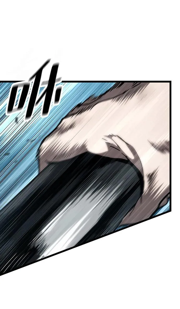 第77话69