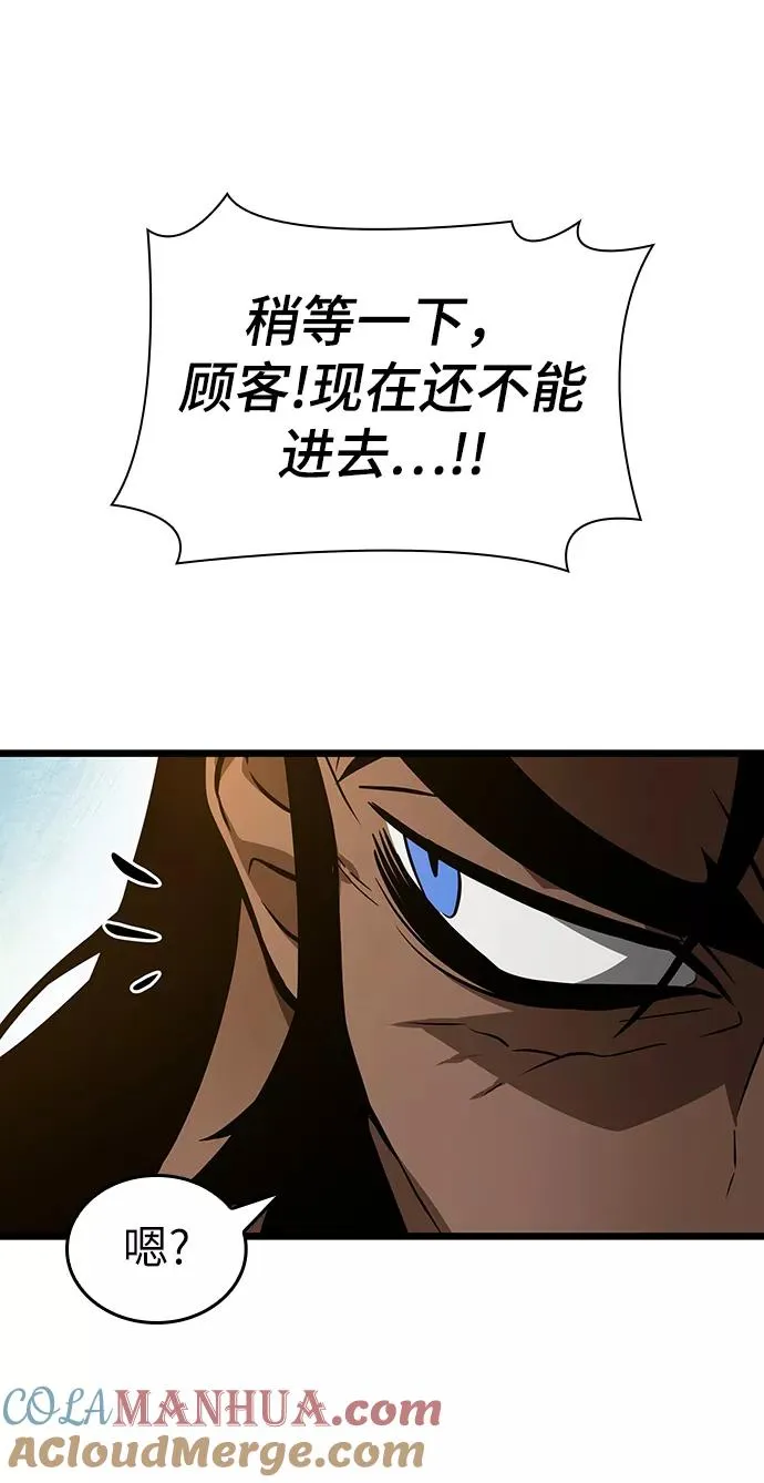 第14话27