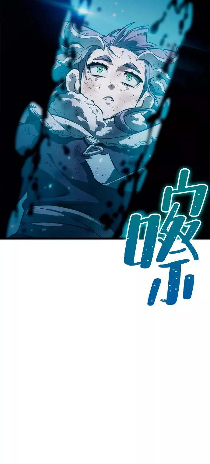 第46话41