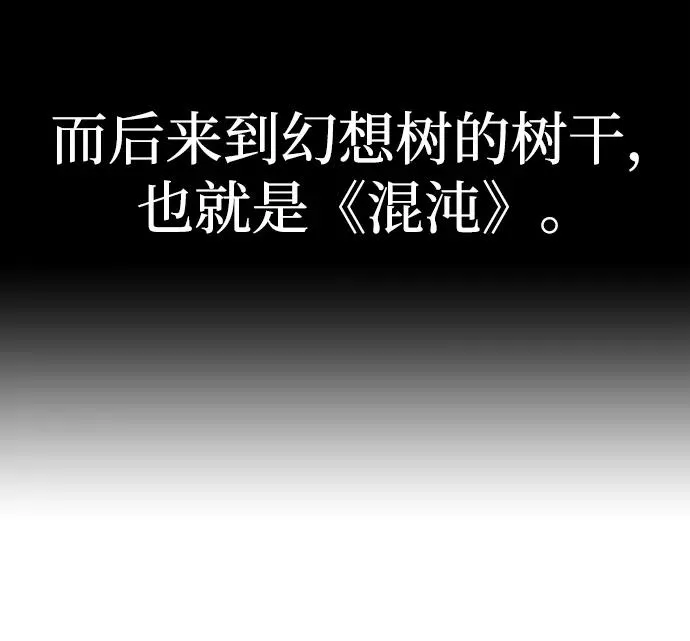 第12话33