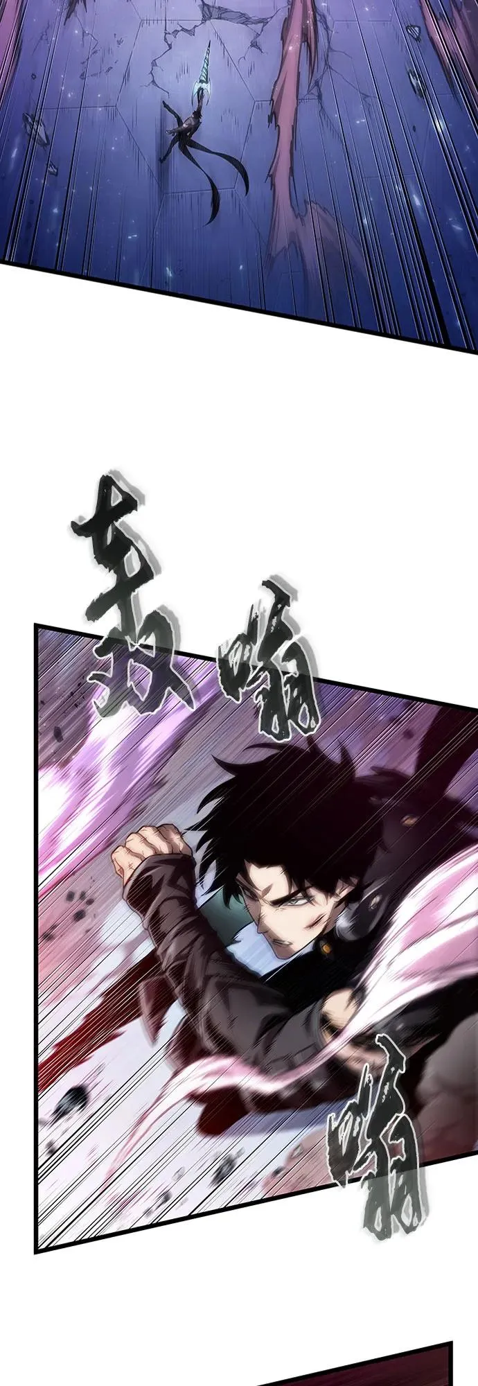 第156话8
