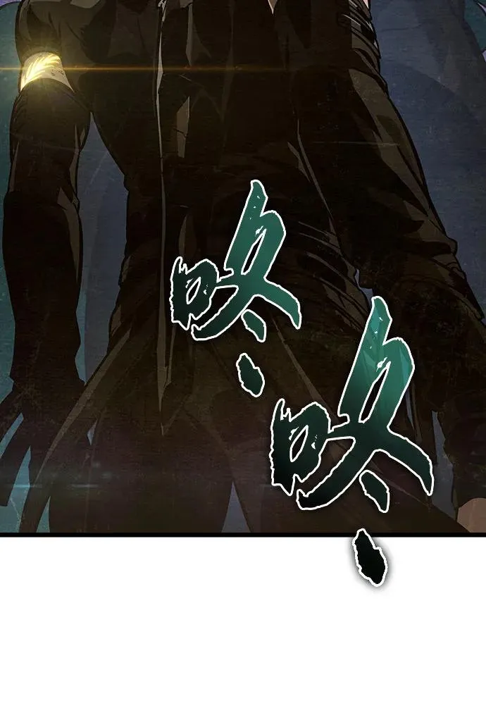 第163话43