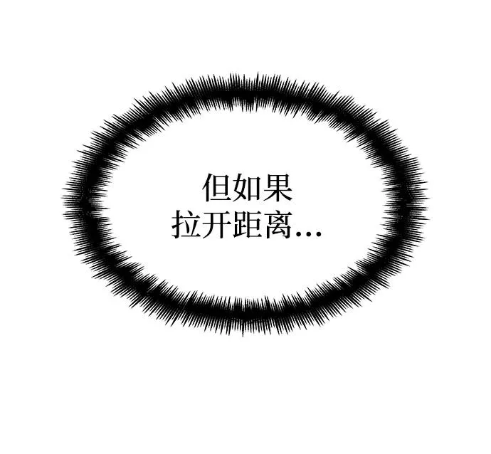 第46话81
