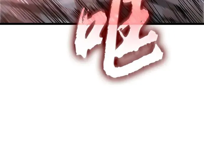 第138话76