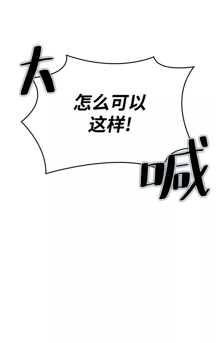第41话67