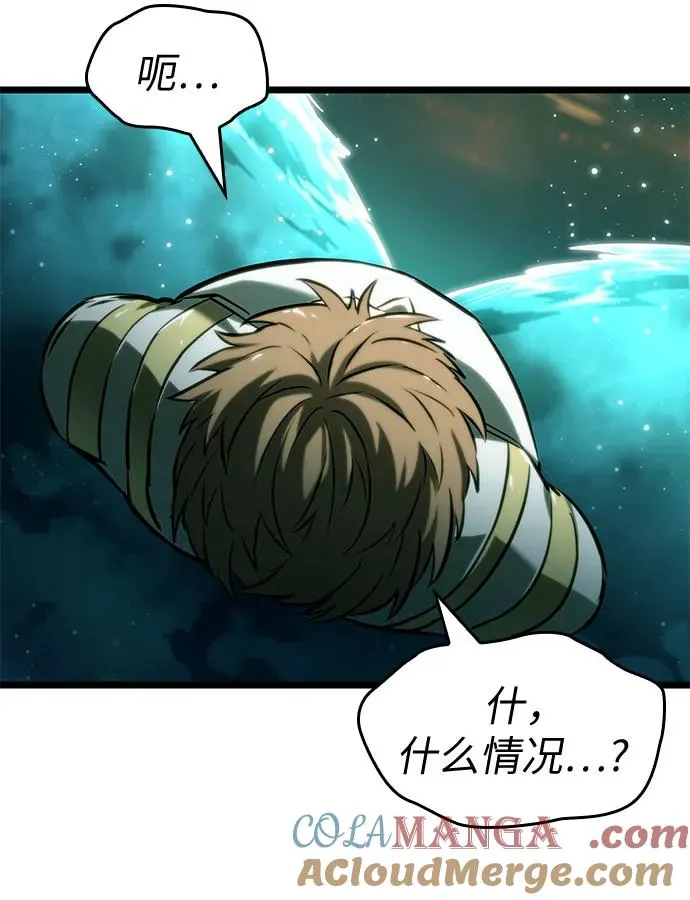 第132话60