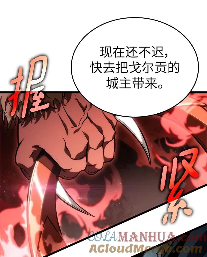 第62话36