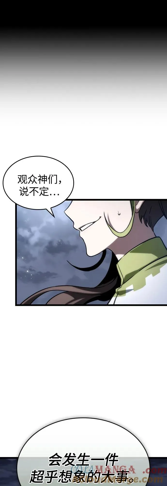 第120话15