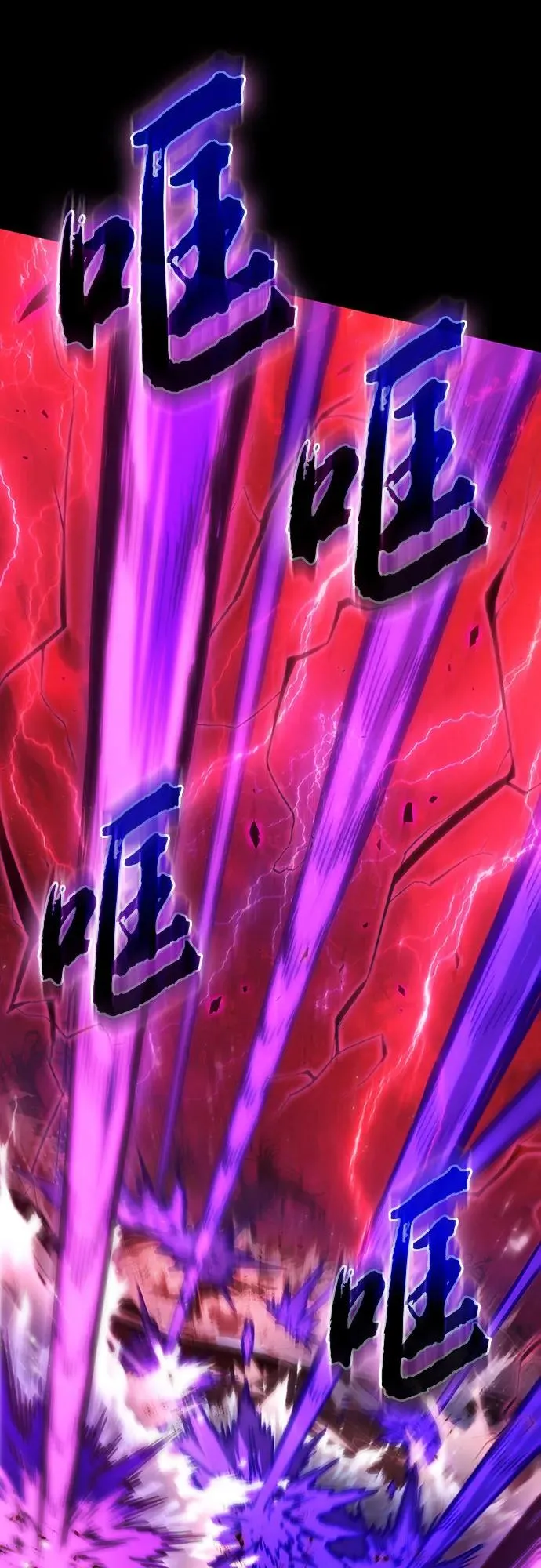 第161话10