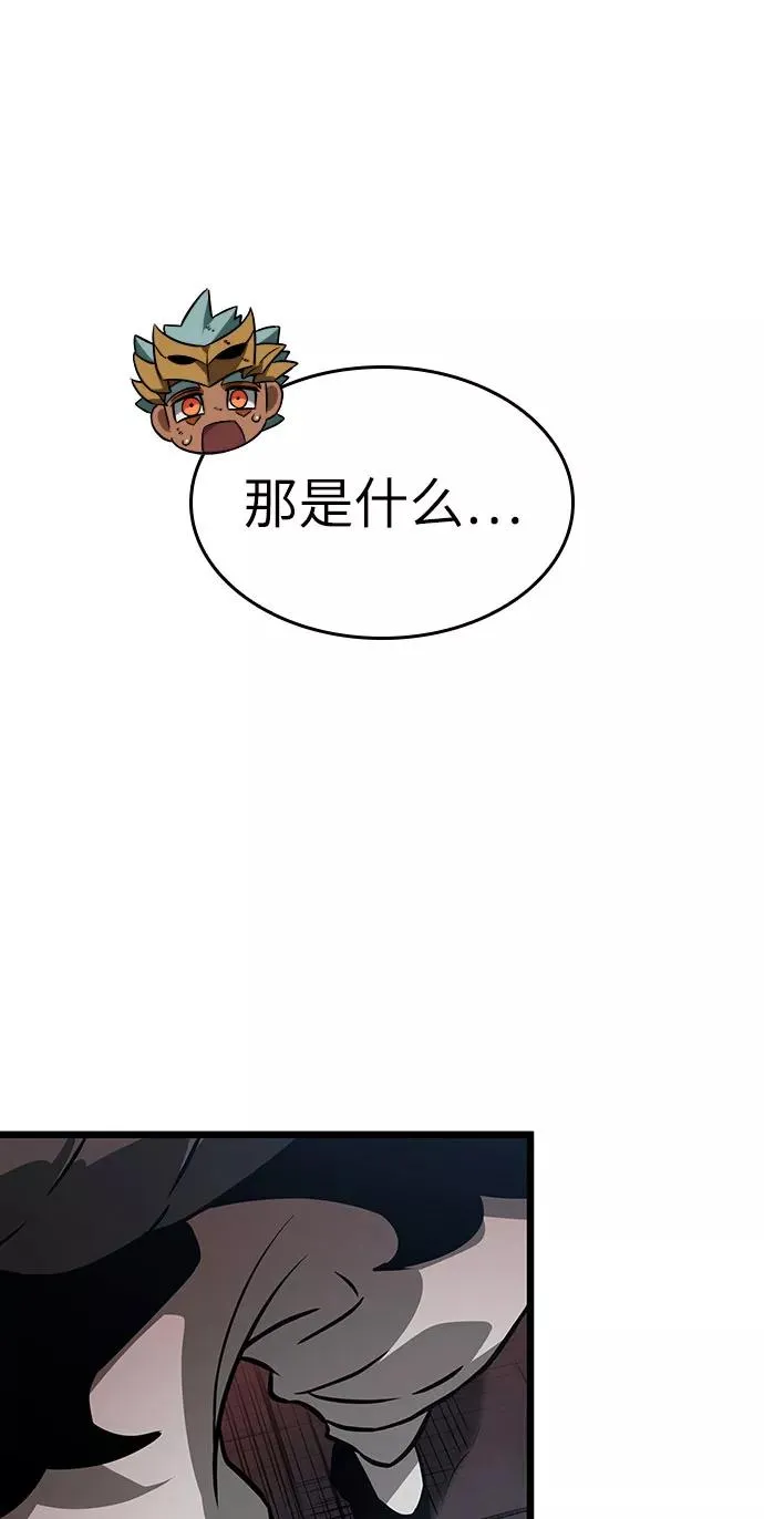 第48话49